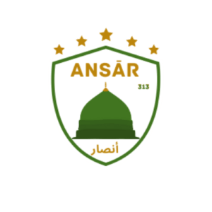 N.E.S.C._ASNAR_LOGO